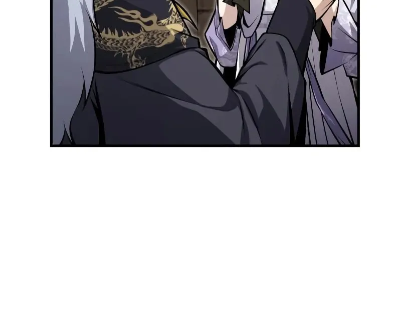 Best Teacher Baek Chapter 123 page 106 - 