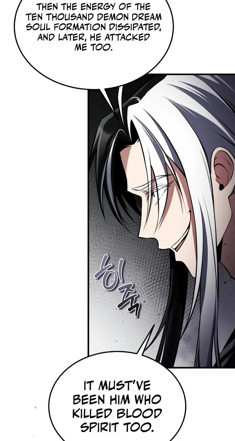 Best Teacher Baek Chapter 124 page 7 - 