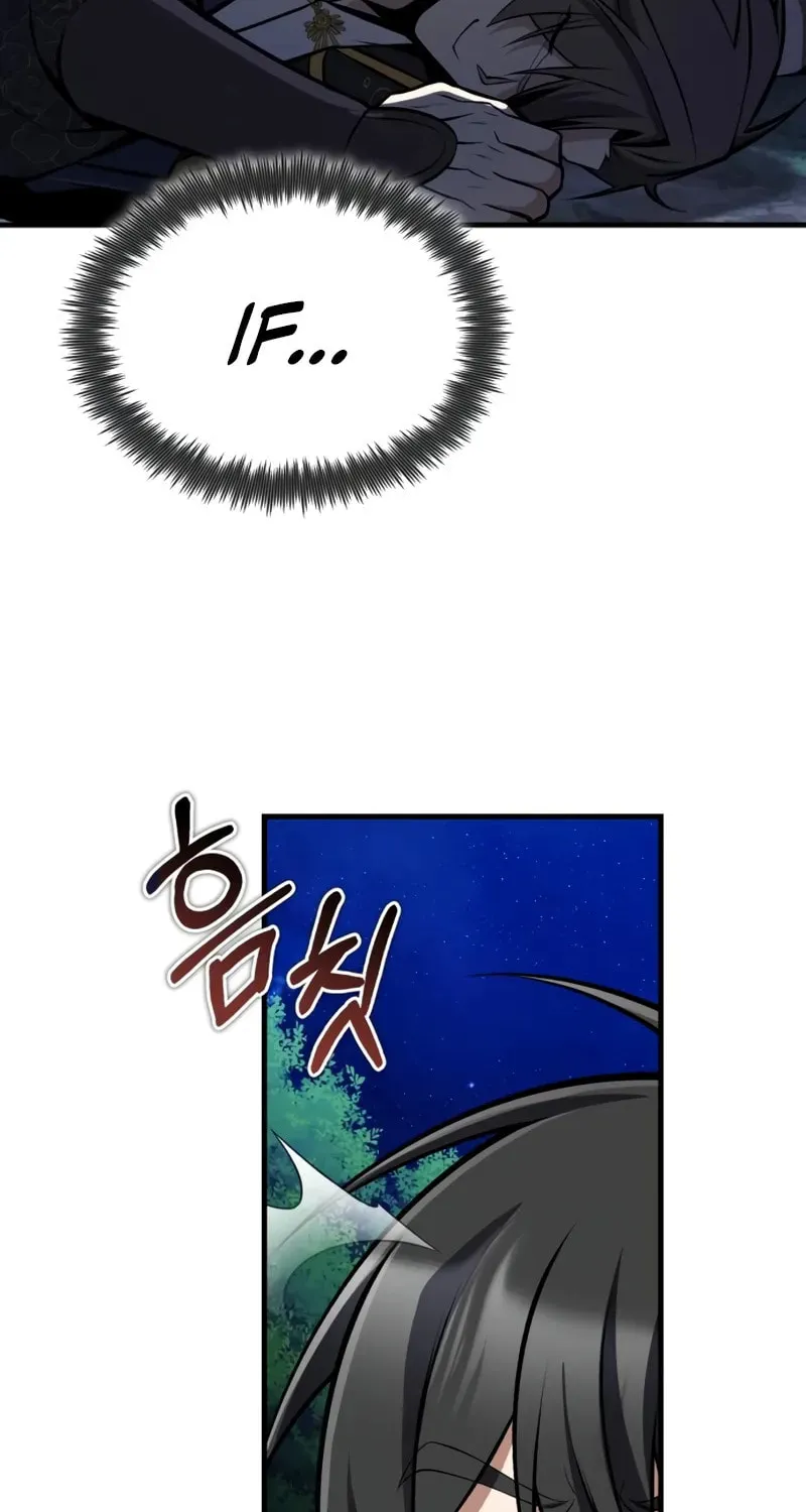 Best Teacher Baek Chapter 124 page 61 - 