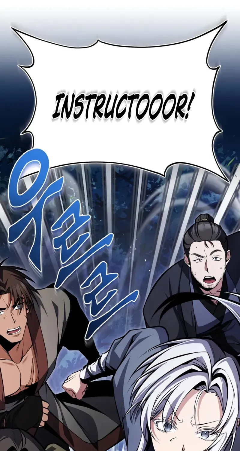 Best Teacher Baek Chapter 124 page 78 - 
