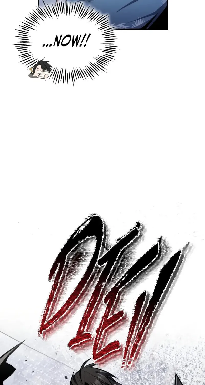 Best Teacher Baek Chapter 124 page 83 - 