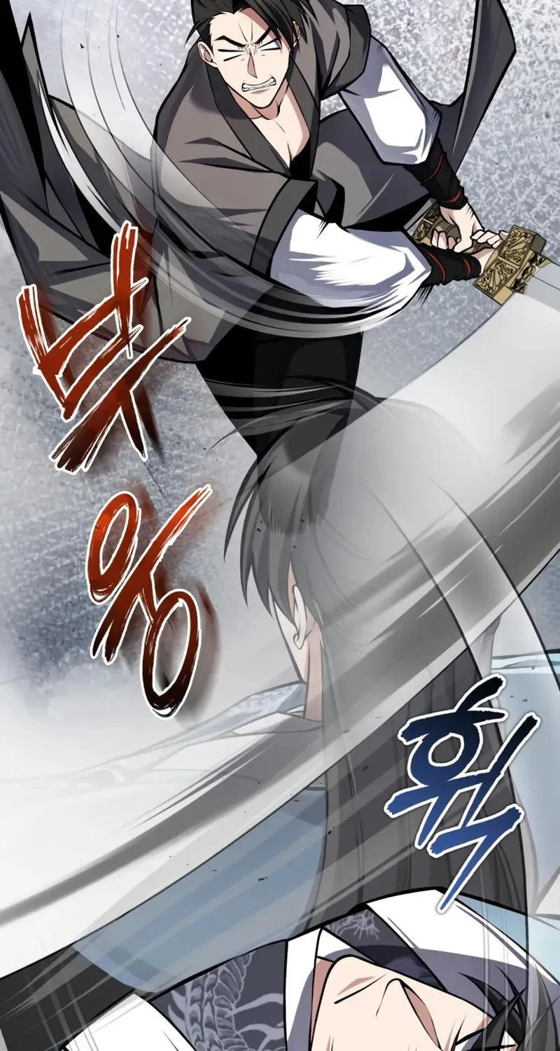 Best Teacher Baek Chapter 124 page 84 - 