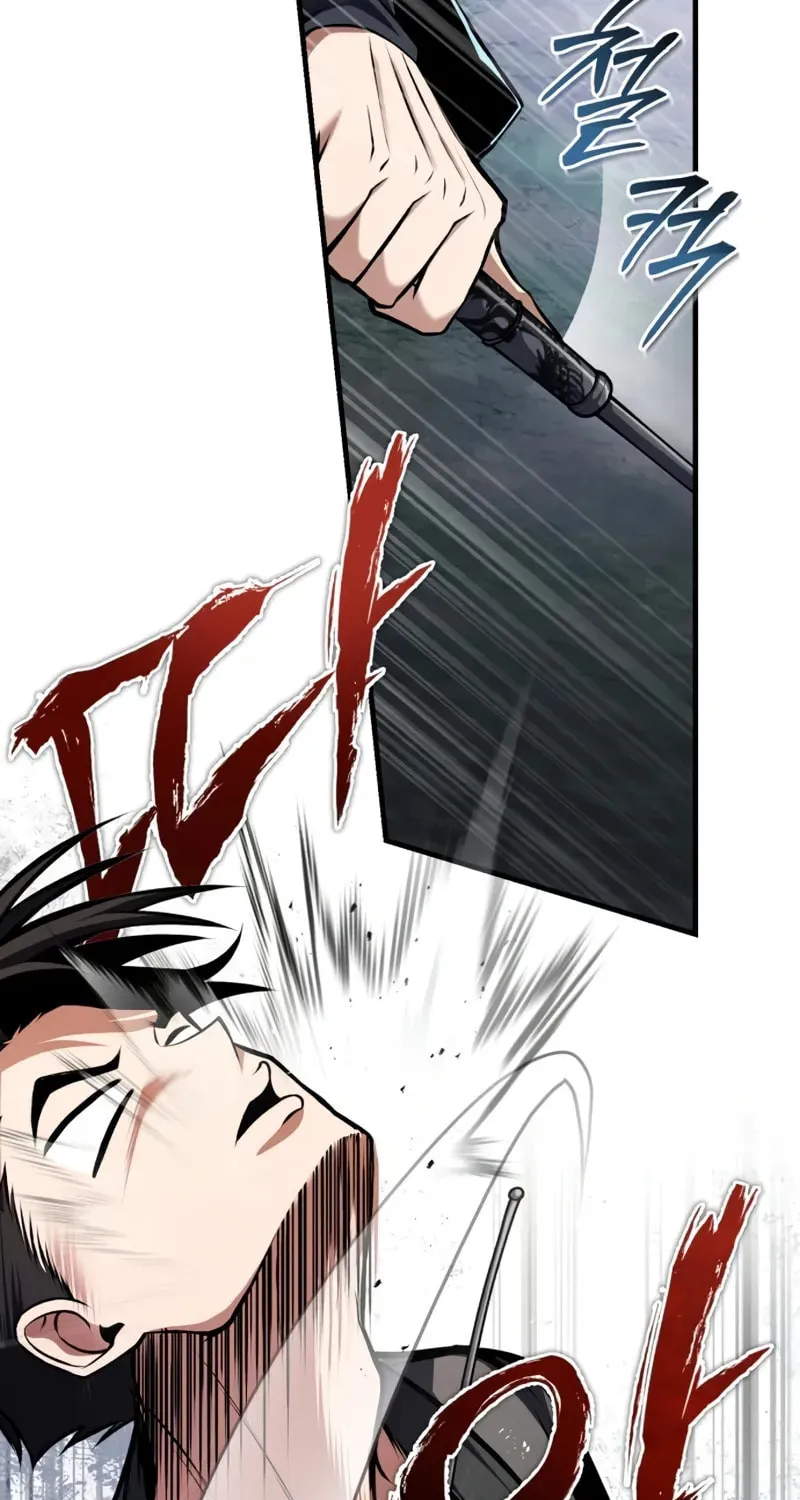 Best Teacher Baek Chapter 124 page 86 - 
