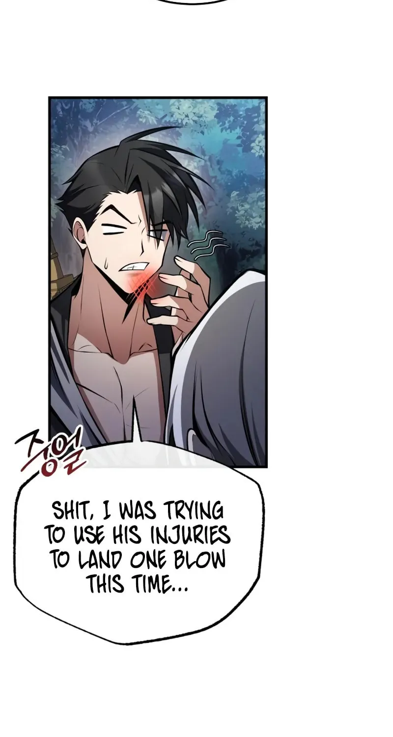 Best Teacher Baek Chapter 124 page 97 - 