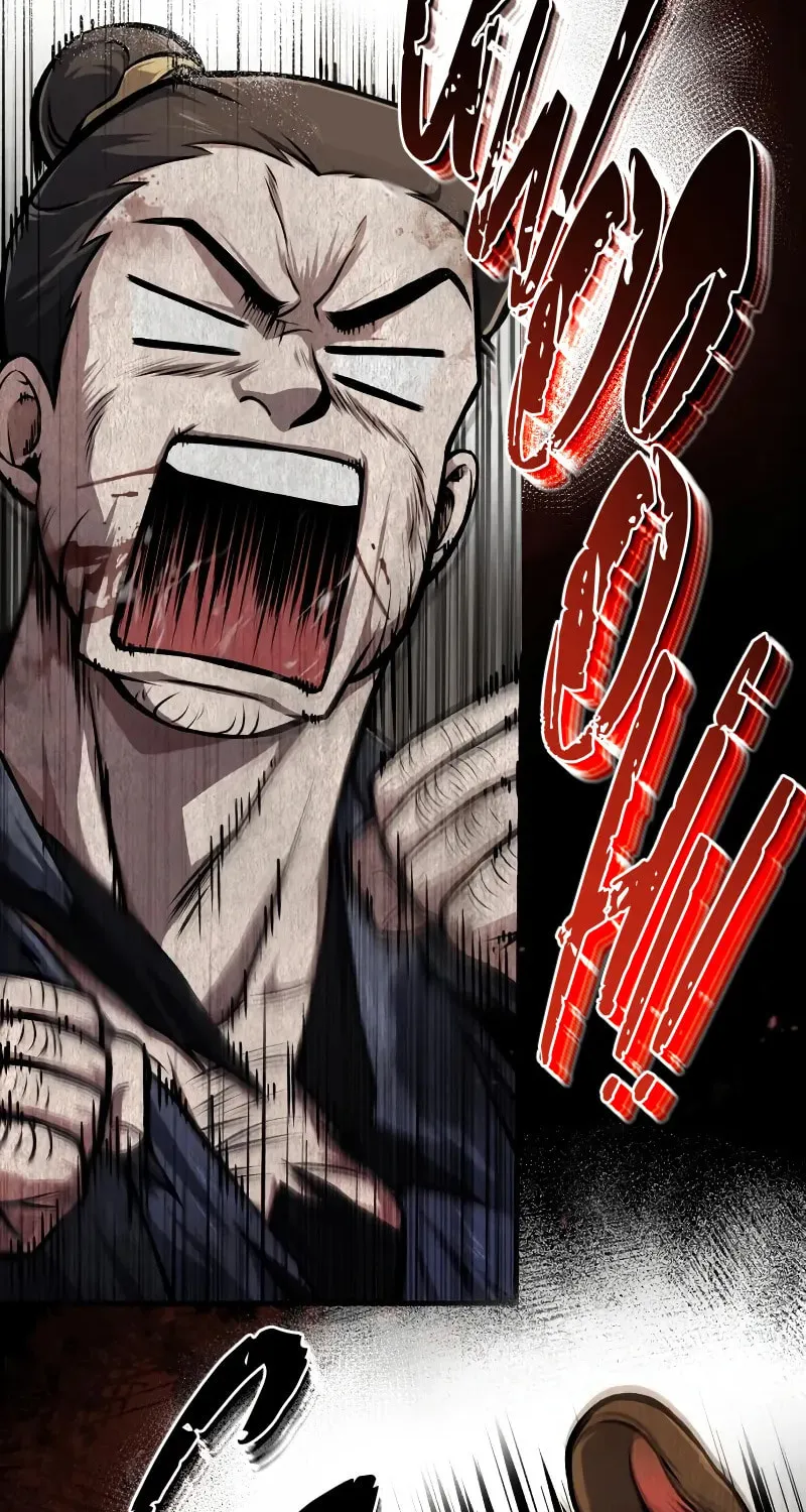 Best Teacher Baek Chapter 125 page 19 - 