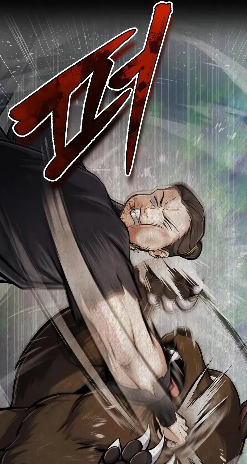Best Teacher Baek Chapter 125 page 22 - 