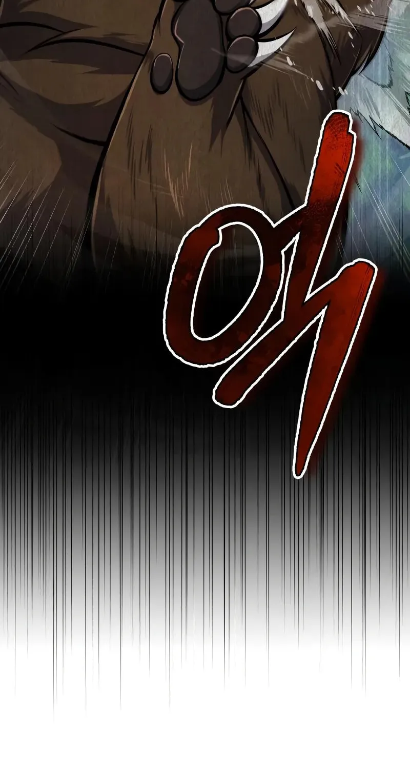 Best Teacher Baek Chapter 125 page 23 - 