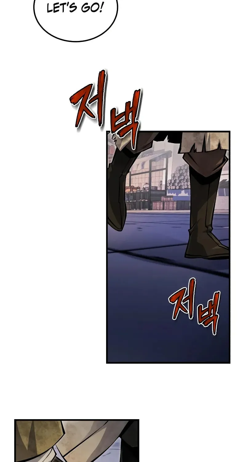 Best Teacher Baek Chapter 125 page 78 - 