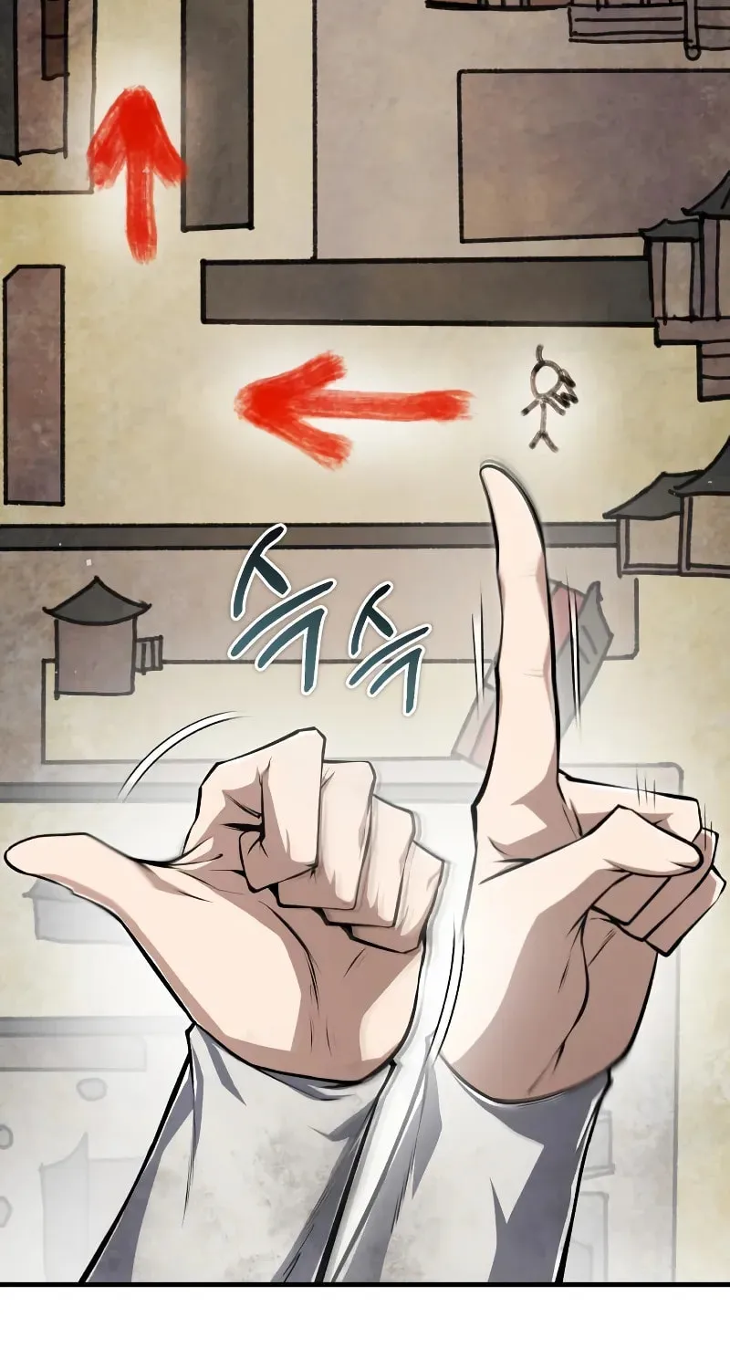 Best Teacher Baek Chapter 125 page 86 - 