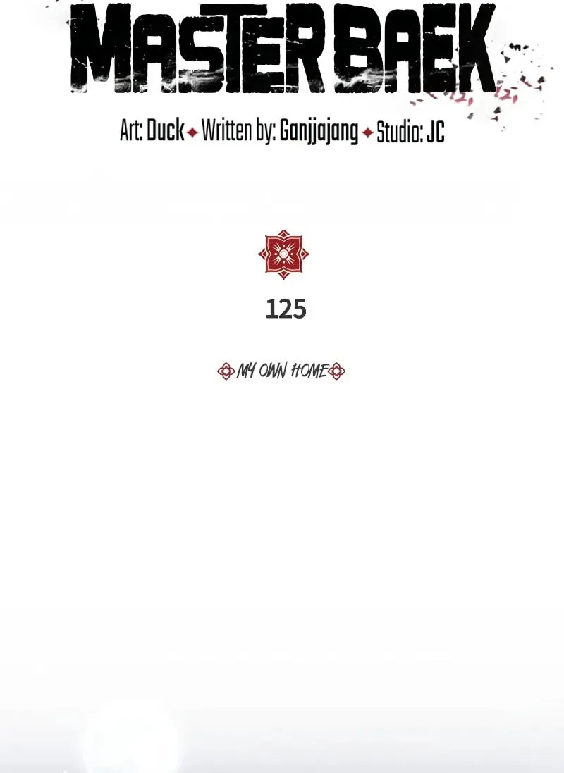 Best Teacher Baek Chapter 125 page 91 - 