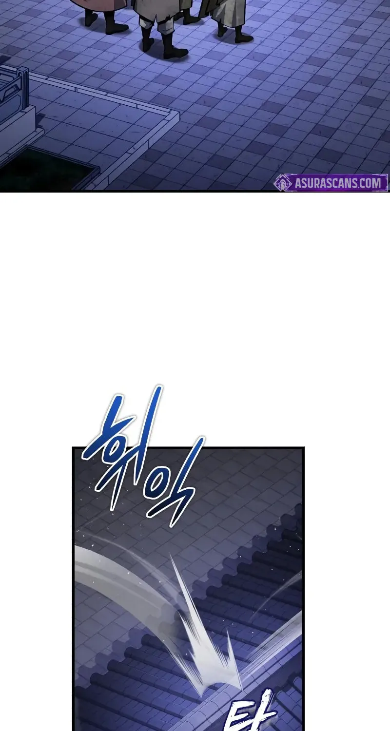 Best Teacher Baek Chapter 125 page 93 - 
