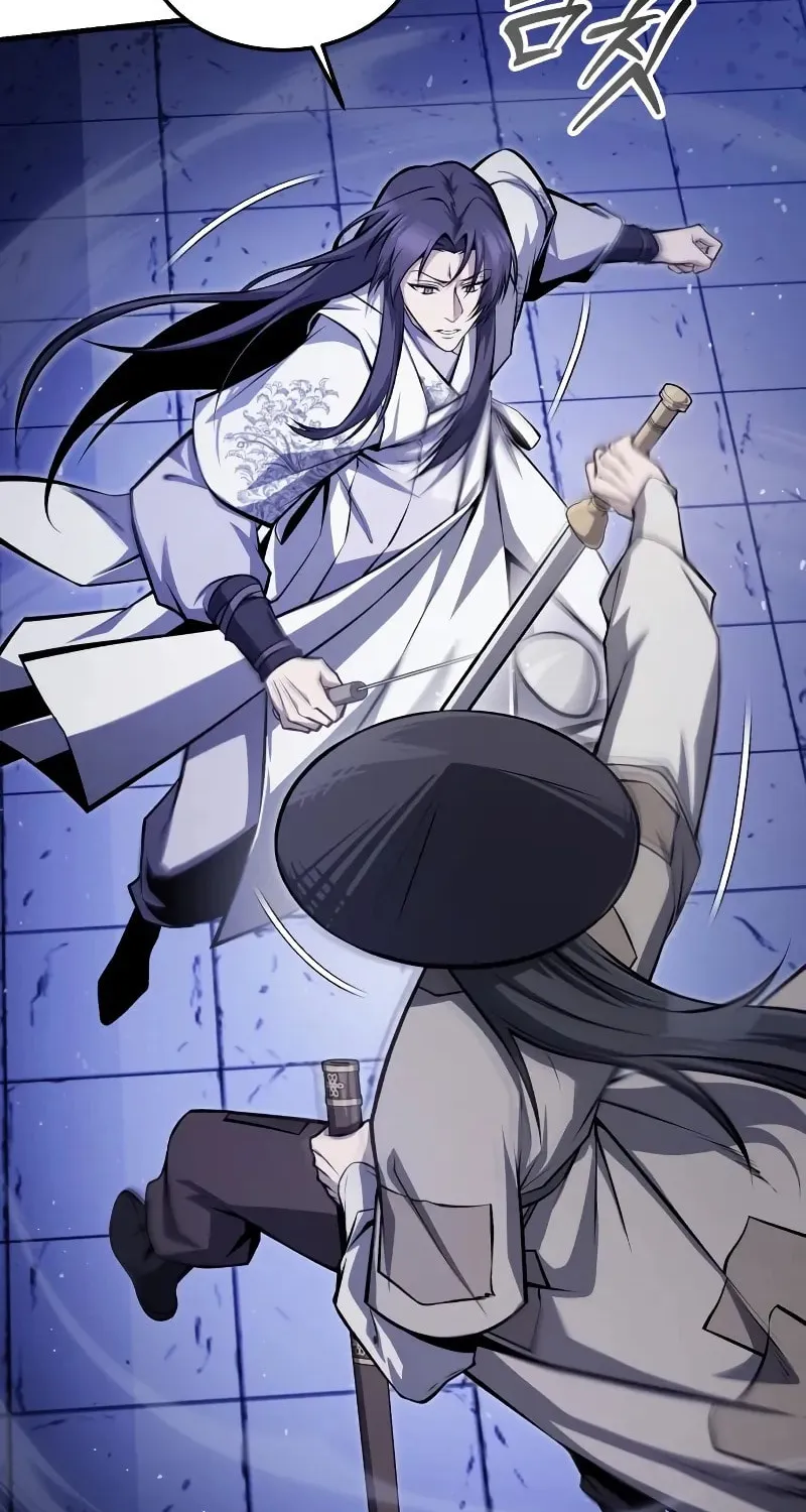 Best Teacher Baek Chapter 125 page 97 - 