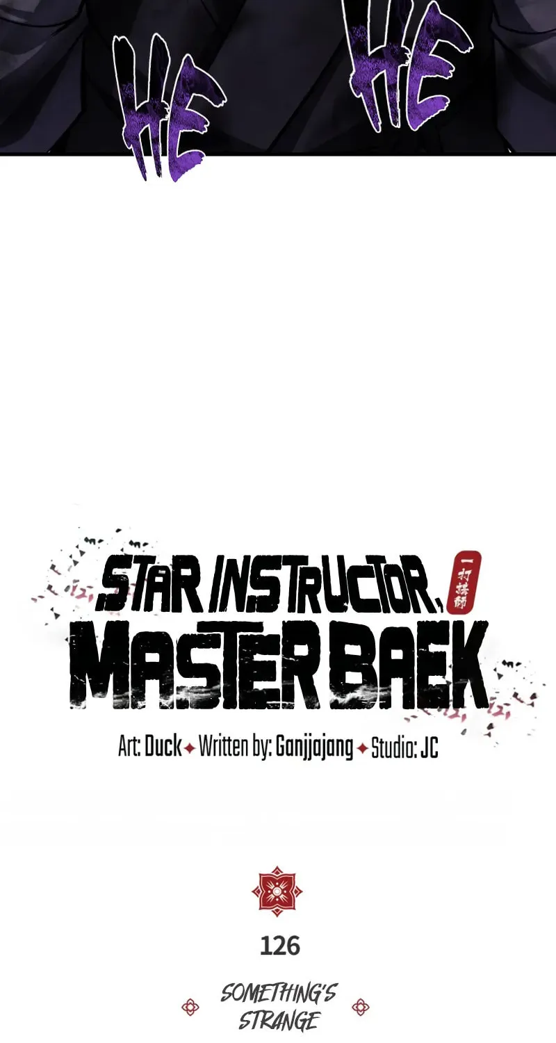 Best Teacher Baek Chapter 126 page 29 - 
