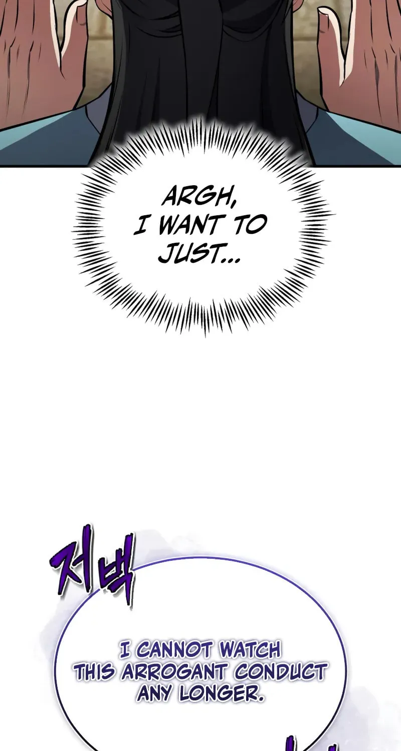 Best Teacher Baek Chapter 126 page 67 - 