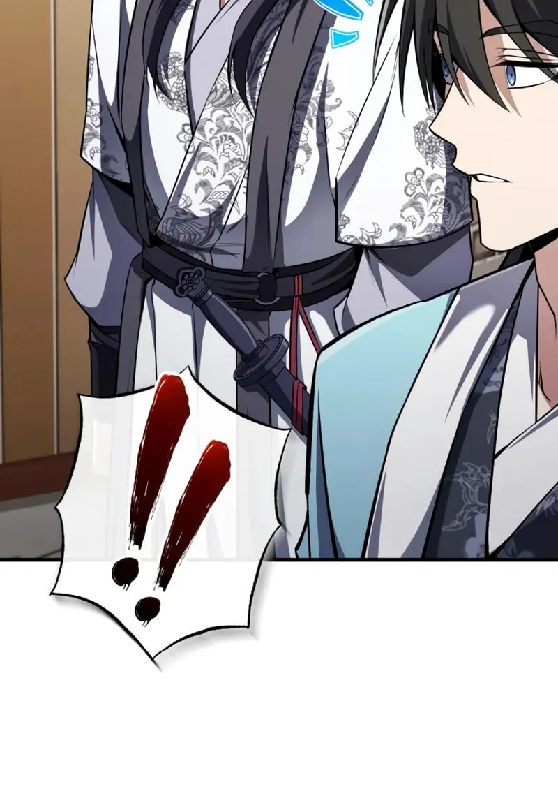Best Teacher Baek Chapter 126 page 69 - 