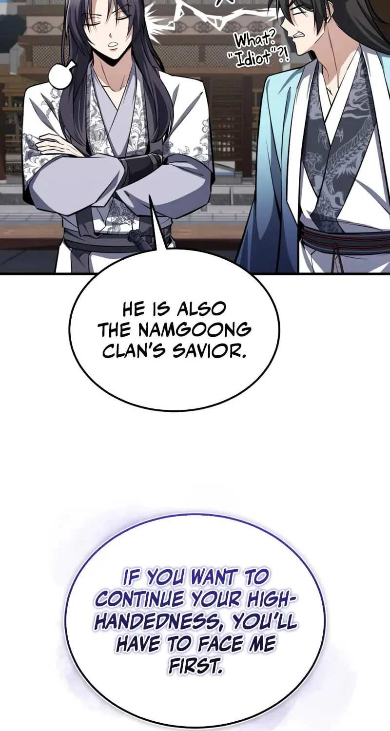 Best Teacher Baek Chapter 126 page 75 - 