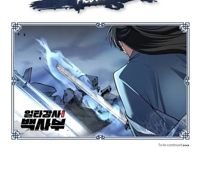 Best Teacher Baek Chapter 127 page 117 - 