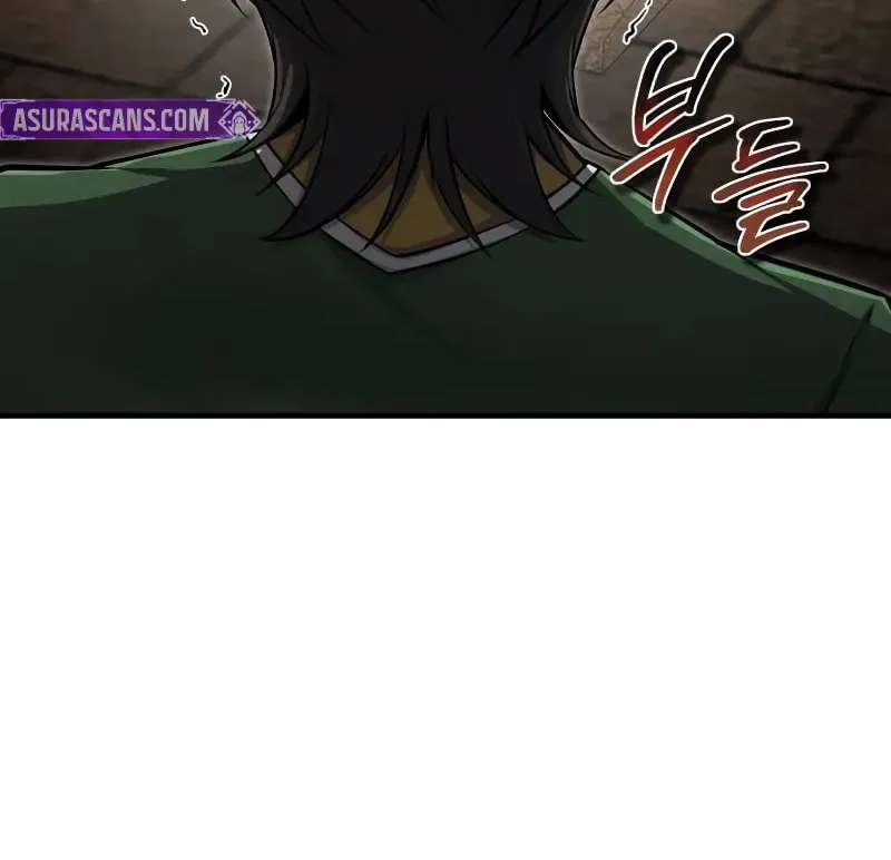Best Teacher Baek Chapter 127 page 20 - 
