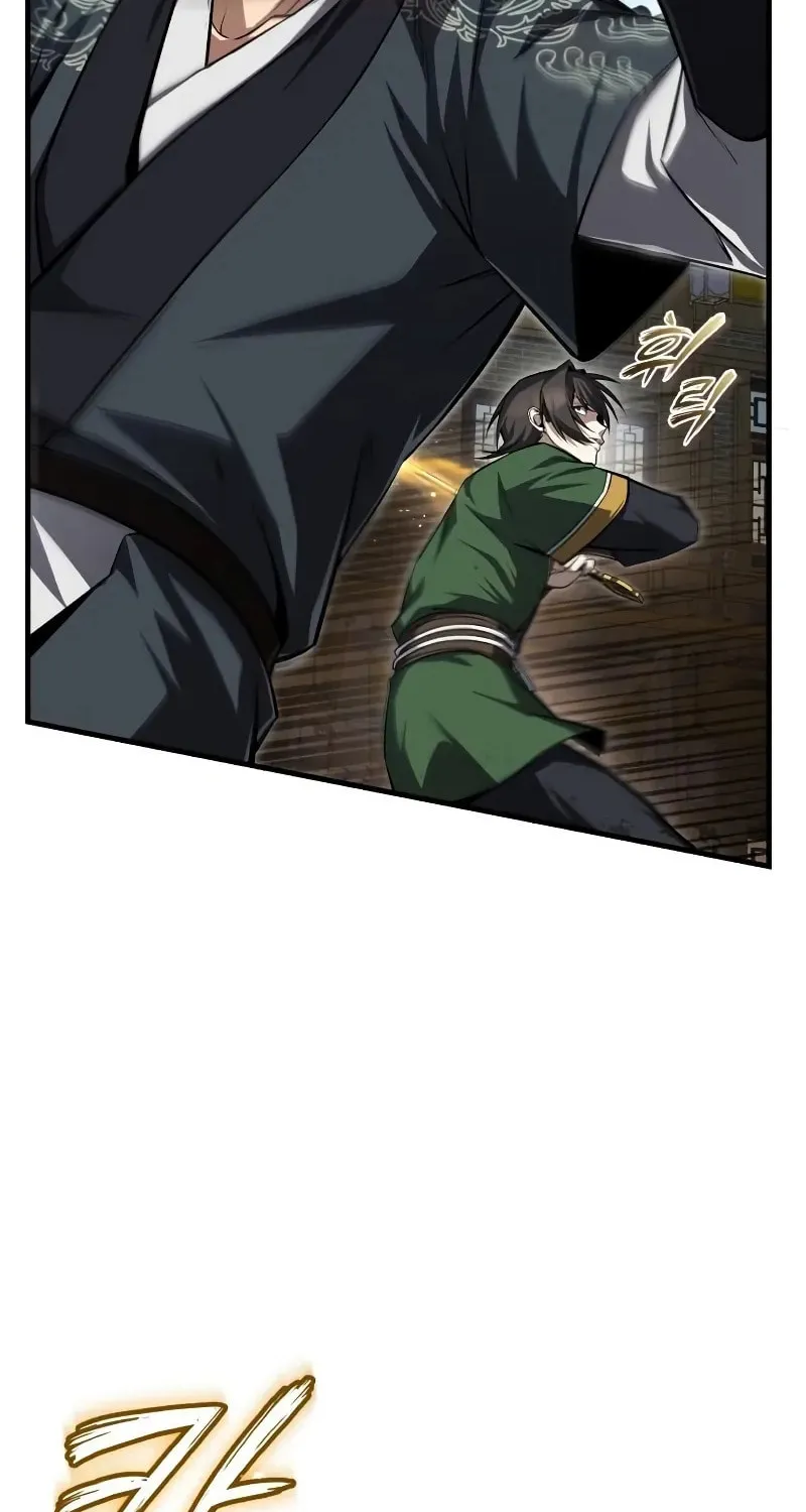 Best Teacher Baek Chapter 127 page 61 - 