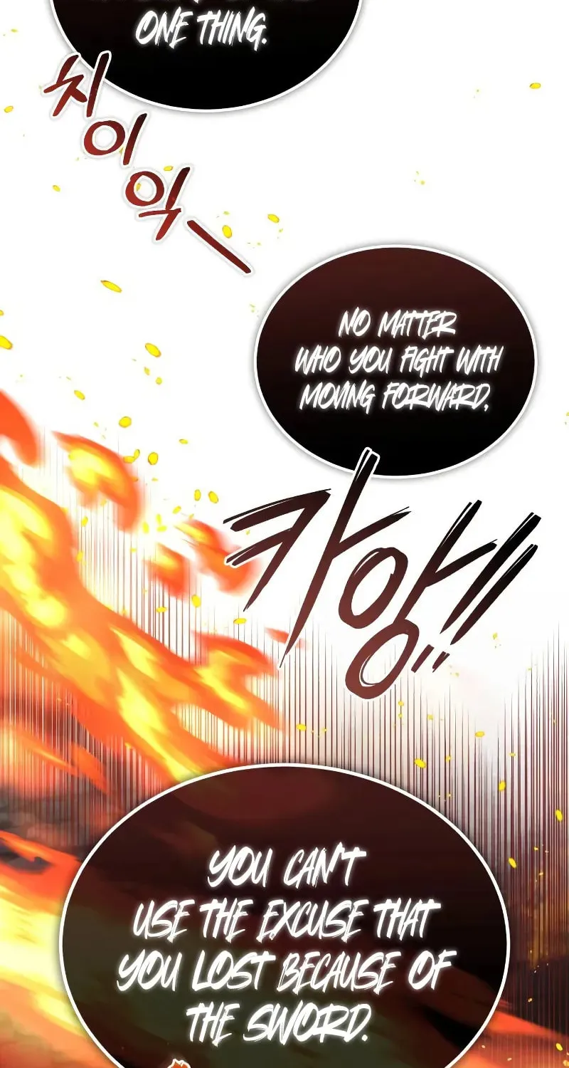 Best Teacher Baek Chapter 128 page 114 - 