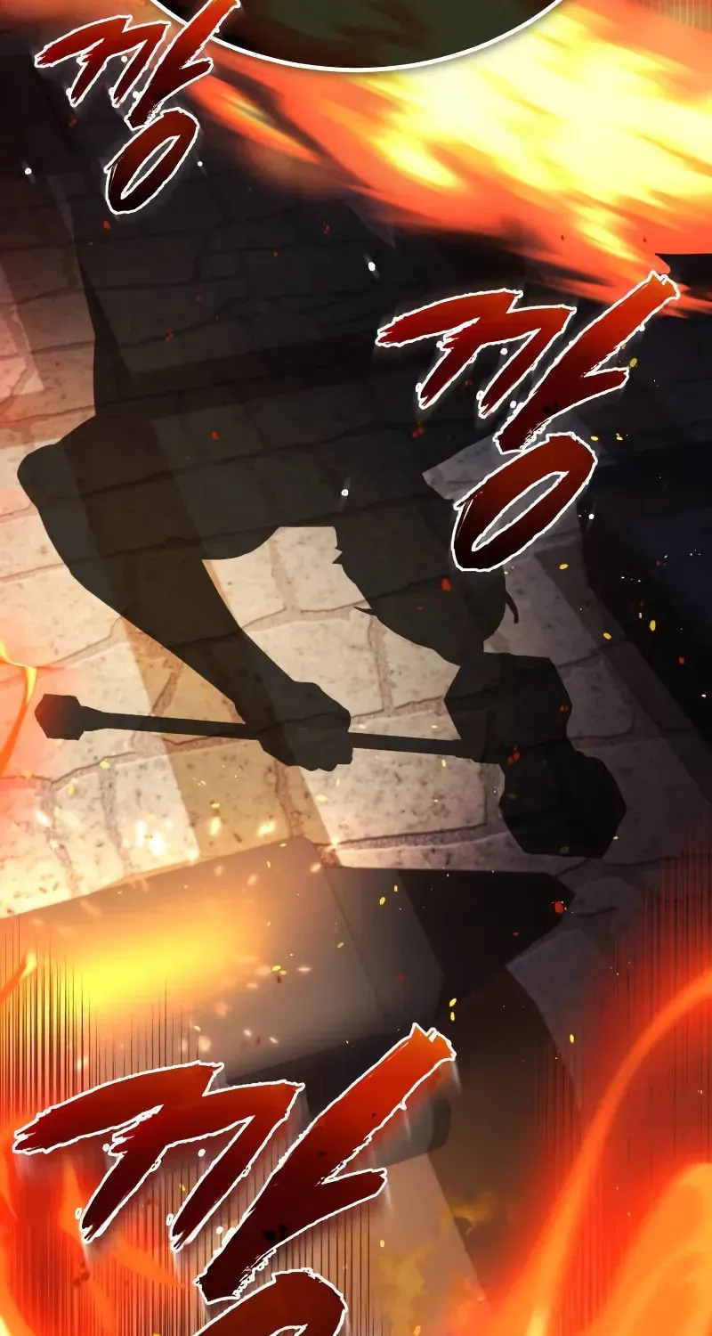 Best Teacher Baek Chapter 128 page 115 - 