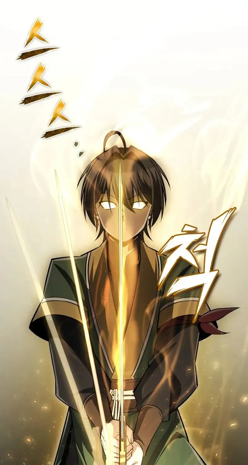 Best Teacher Baek Chapter 128 page 17 - 