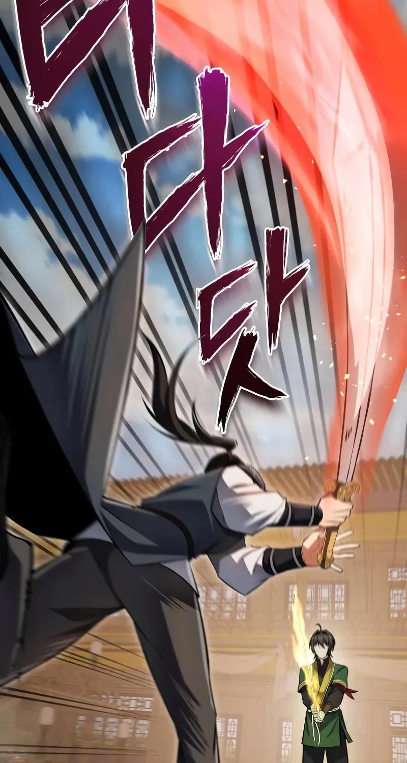 Best Teacher Baek Chapter 128 page 21 - 