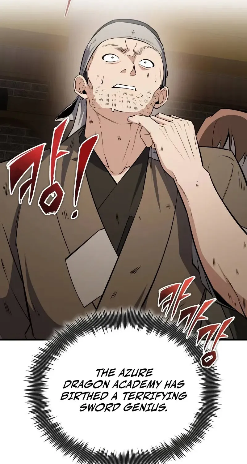 Best Teacher Baek Chapter 128 page 26 - 