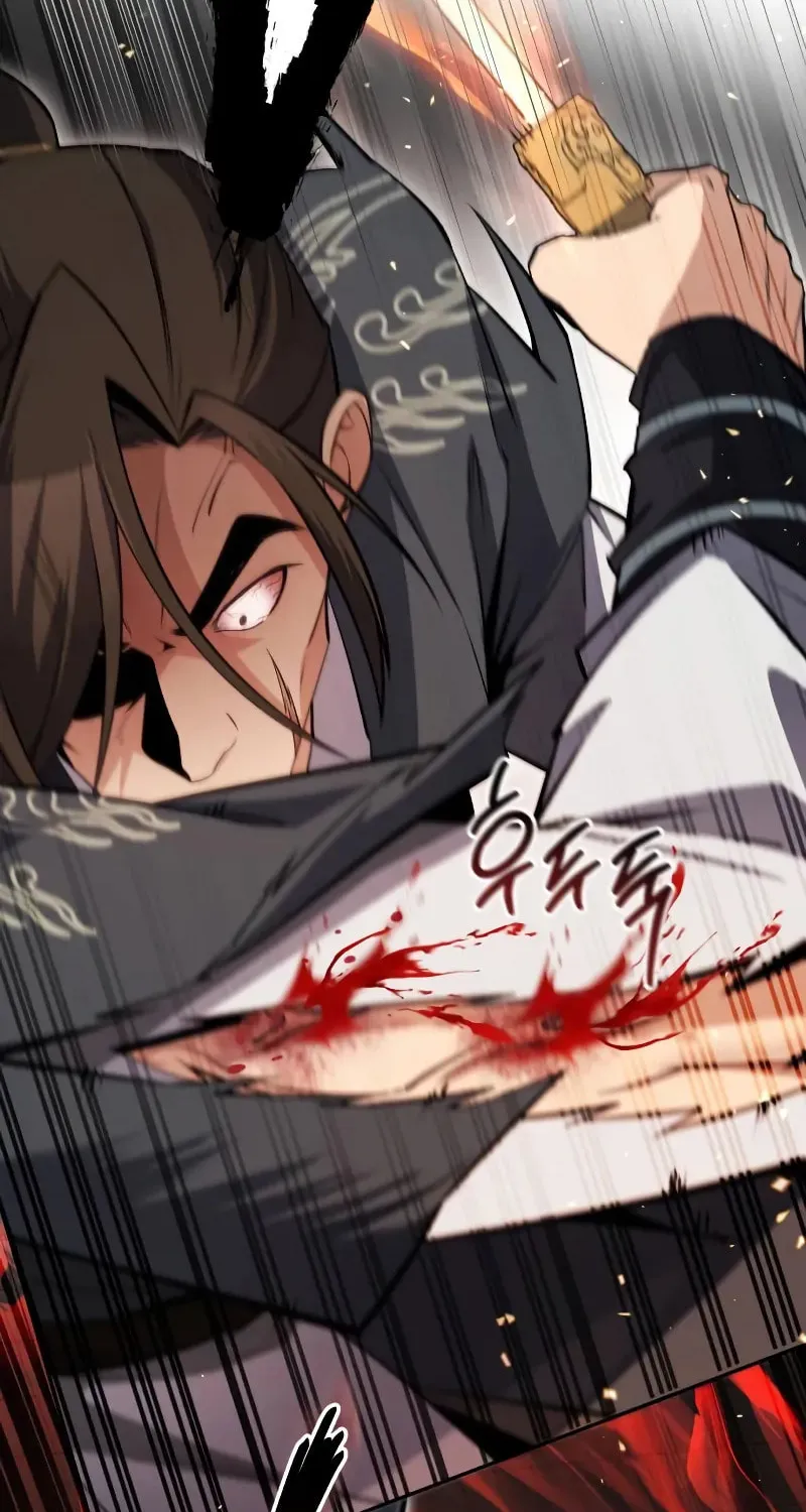 Best Teacher Baek Chapter 128 page 29 - 