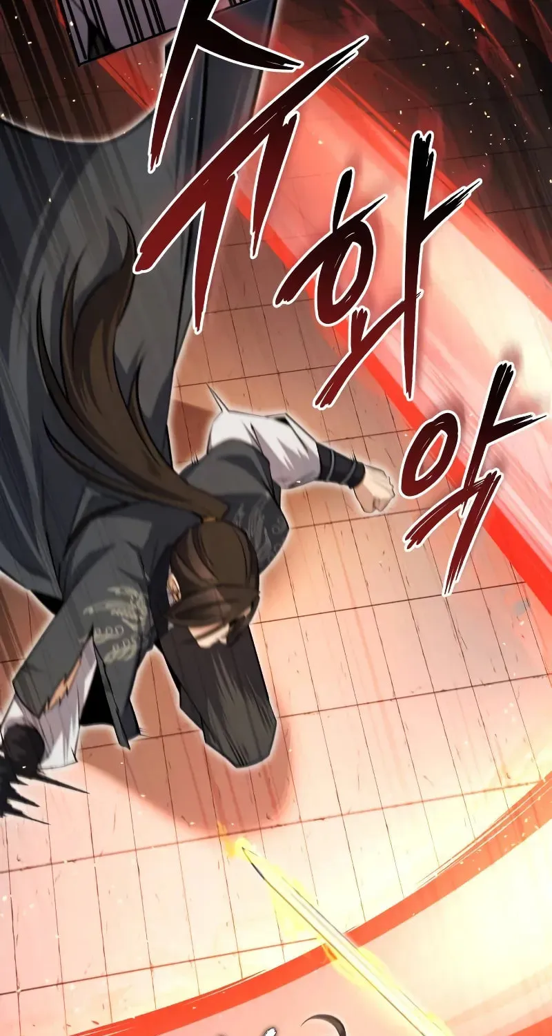Best Teacher Baek Chapter 128 page 30 - 