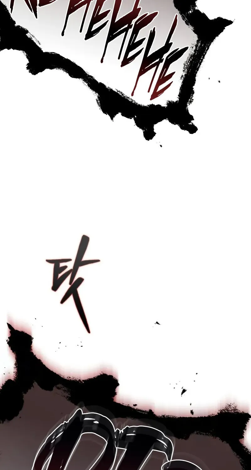 Best Teacher Baek Chapter 128 page 33 - 