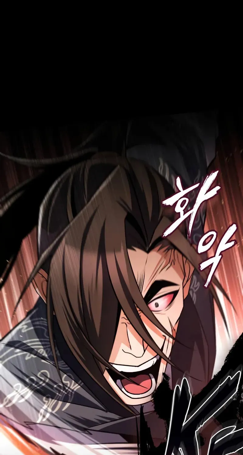 Best Teacher Baek Chapter 128 page 38 - 
