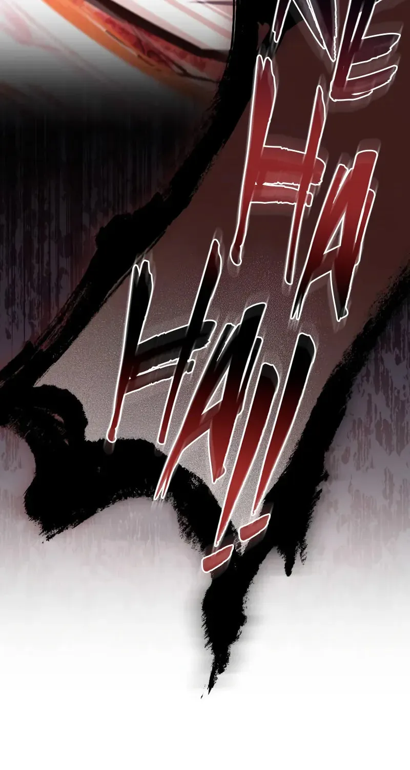 Best Teacher Baek Chapter 128 page 39 - 