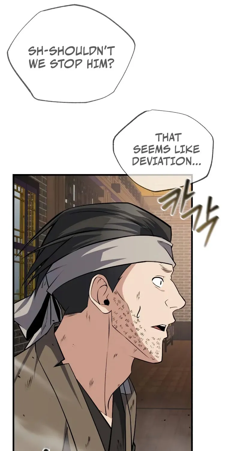 Best Teacher Baek Chapter 128 page 40 - 