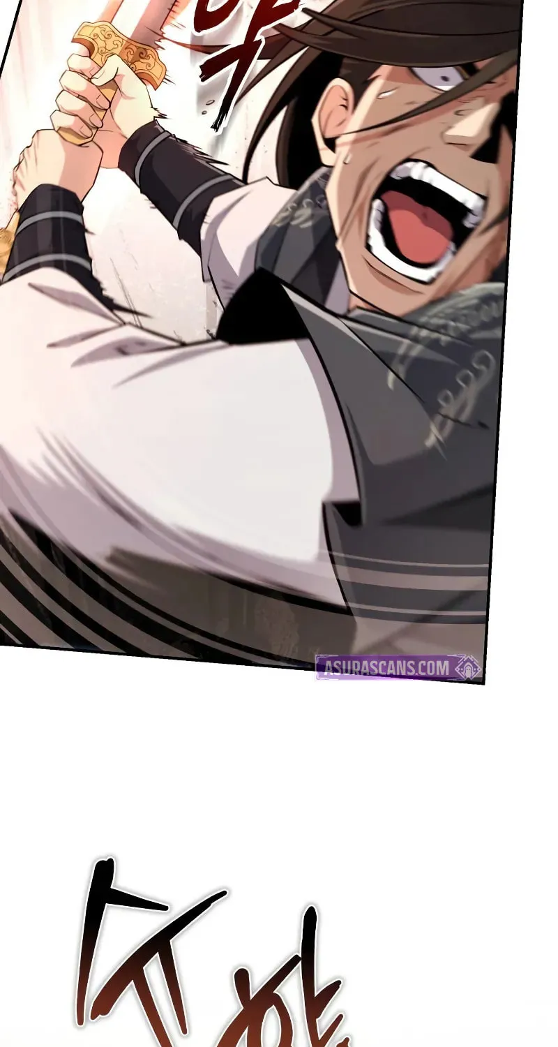 Best Teacher Baek Chapter 128 page 6 - 