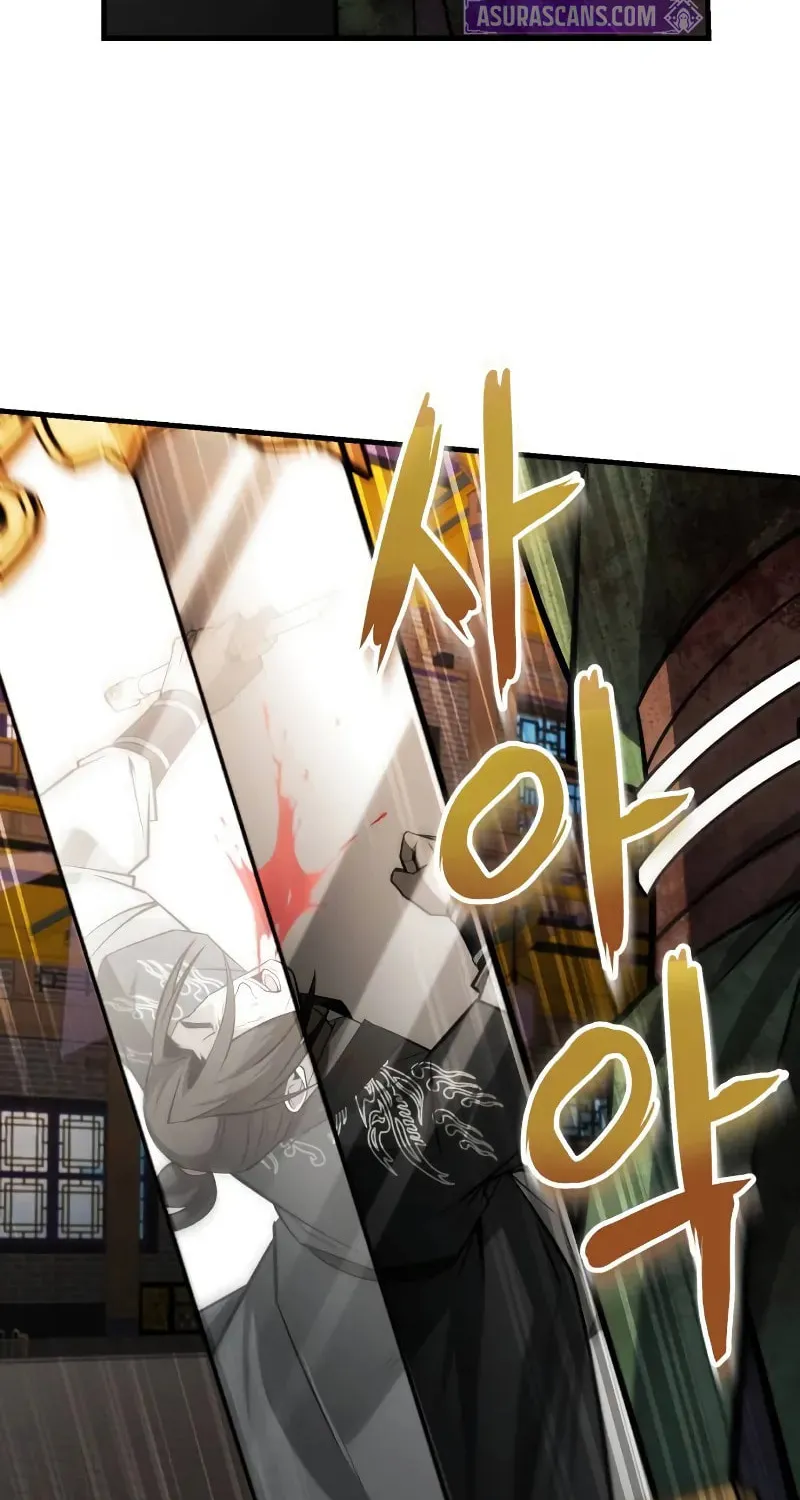 Best Teacher Baek Chapter 128 page 59 - 