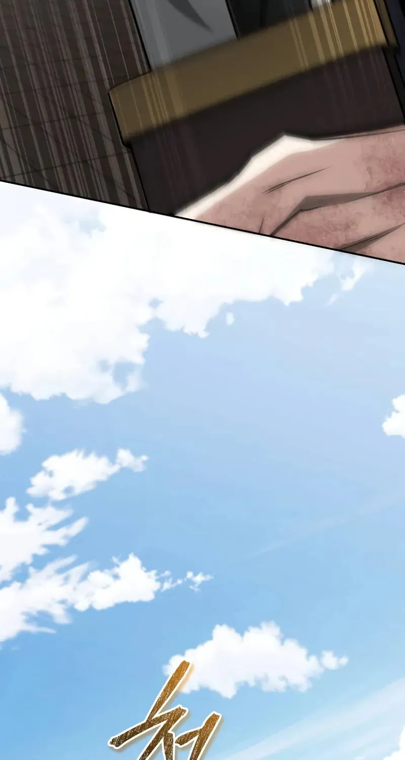 Best Teacher Baek Chapter 128 page 60 - 