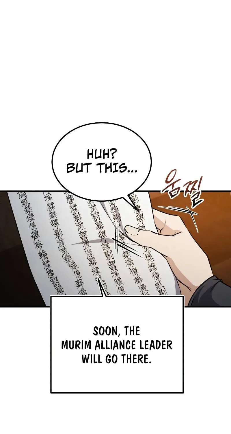 Best Teacher Baek Chapter 128 page 77 - 