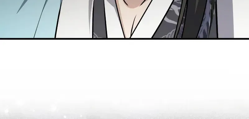 Best Teacher Baek Chapter 128 page 96 - 