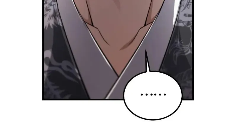 Best Teacher Baek Chapter 129 page 123 - 