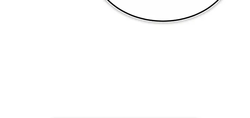 Best Teacher Baek Chapter 129 page 21 - 