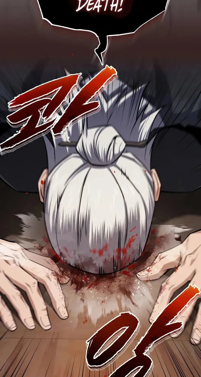 Best Teacher Baek Chapter 129 page 42 - 