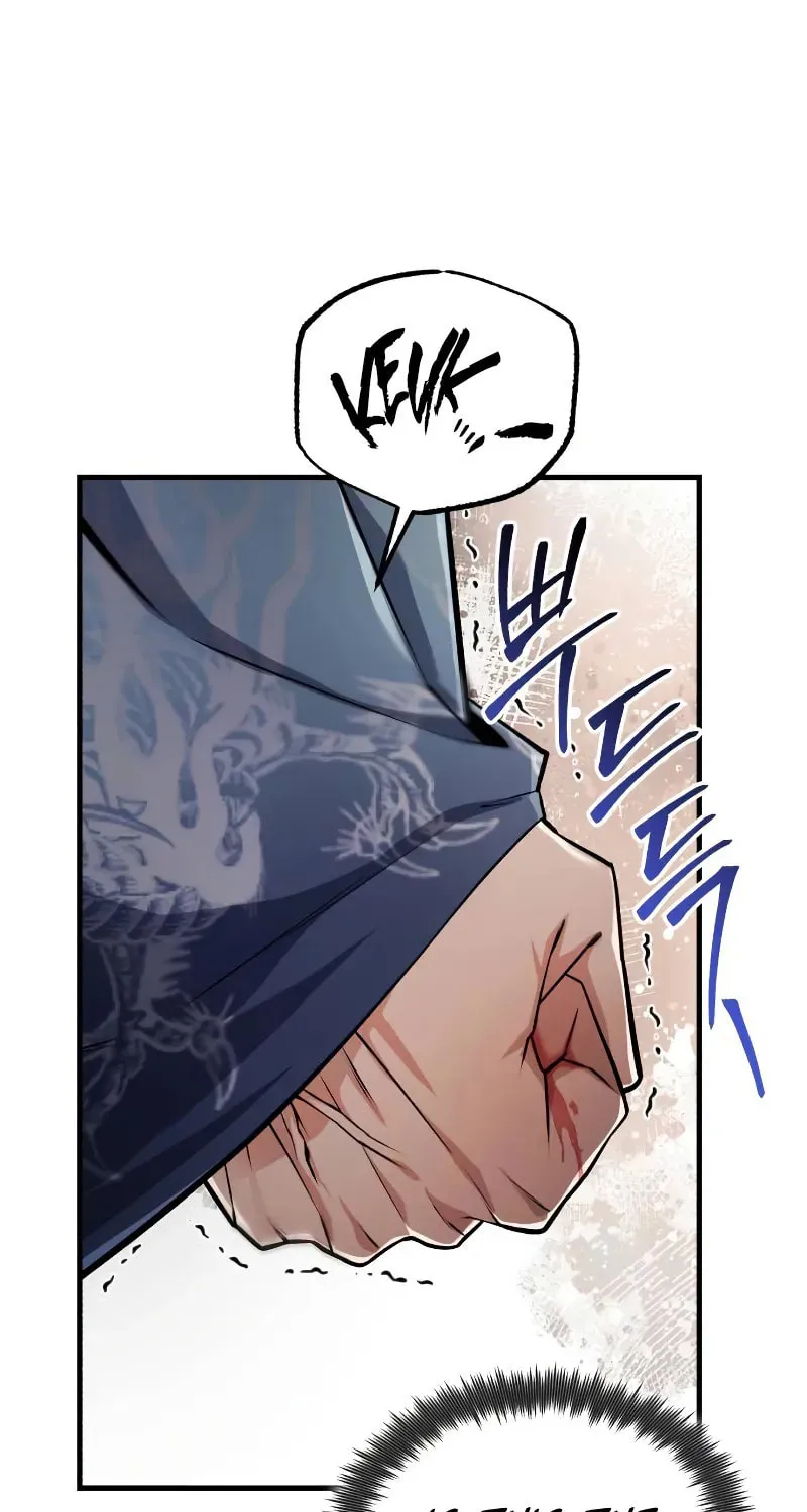 Best Teacher Baek Chapter 129 page 47 - 