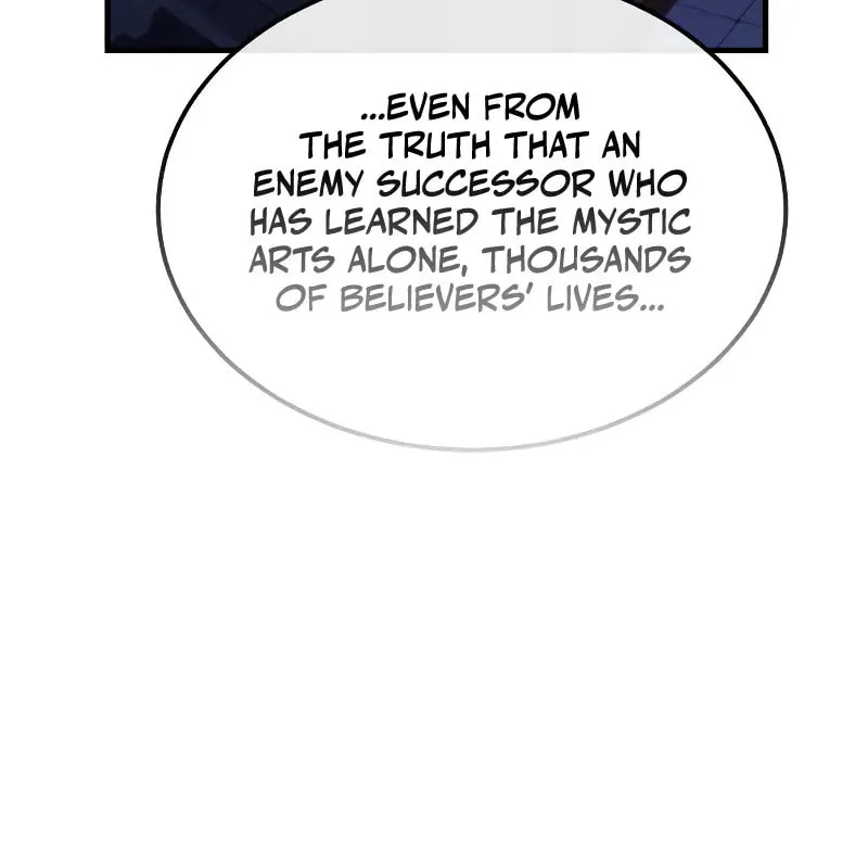 Best Teacher Baek Chapter 129 page 76 - 