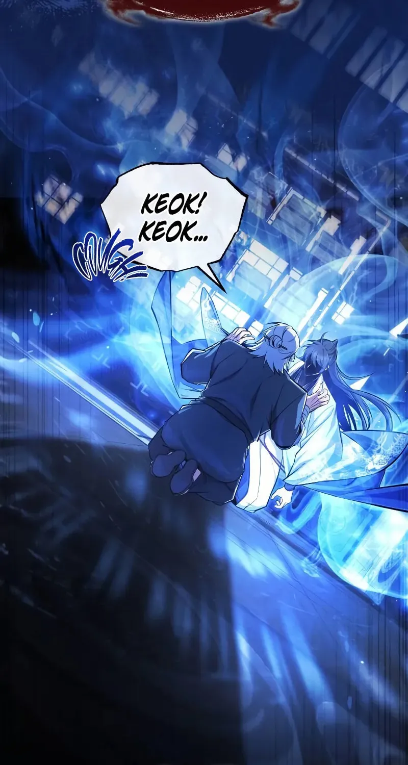 Best Teacher Baek Chapter 129 page 82 - 