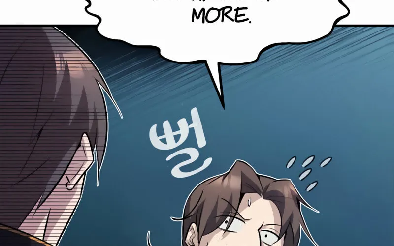 Best Teacher Baek Chapter 13 page 111 - 