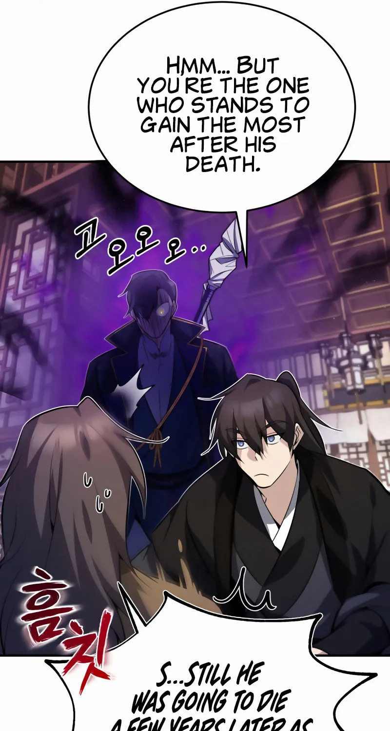 Best Teacher Baek Chapter 13 page 130 - 