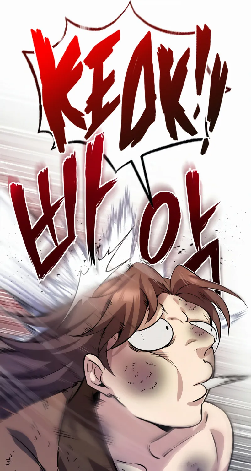 Best Teacher Baek Chapter 13 page 141 - 