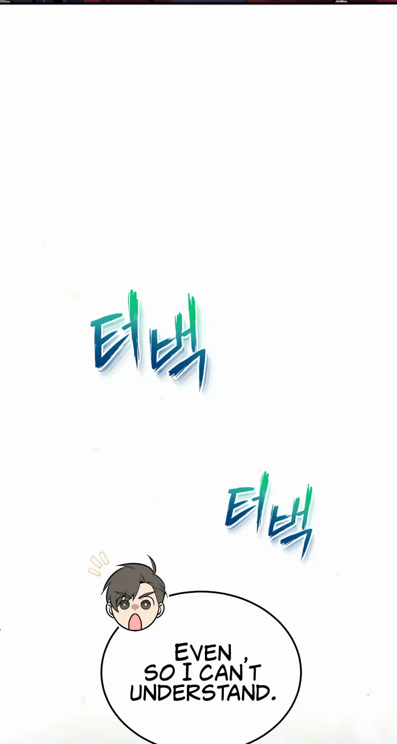 Best Teacher Baek Chapter 13 page 147 - 
