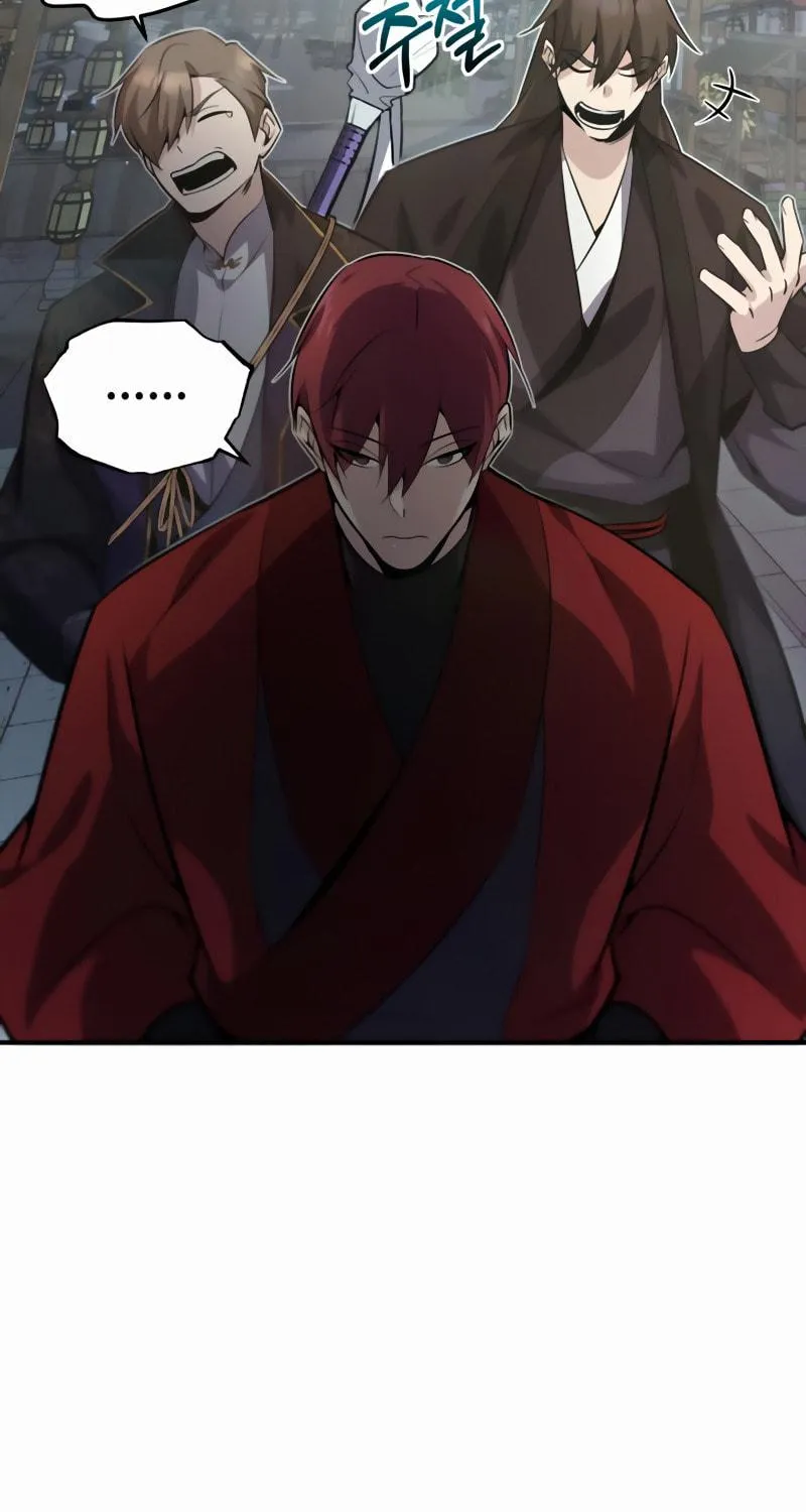Best Teacher Baek Chapter 13 page 155 - 